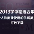 118图库彩图总站