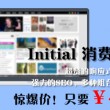 曾道道人资料免费大全195期
